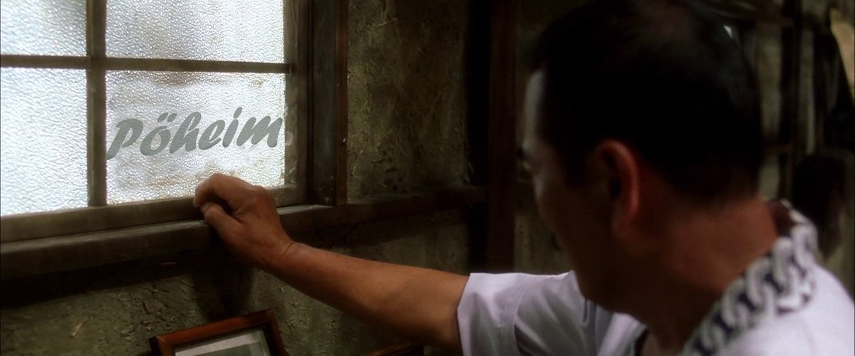 Kill Bill - Volume 1